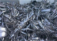 青海西宁地区回收废铝
