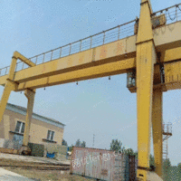 山东菏泽出售一台二手在位a型龙门吊20/5吨跨度28米，单悬5米，升高12米 230000元