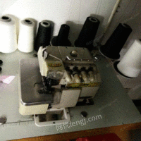 新疆乌鲁木齐缝纫机，锁边机，烫台转让 2000元