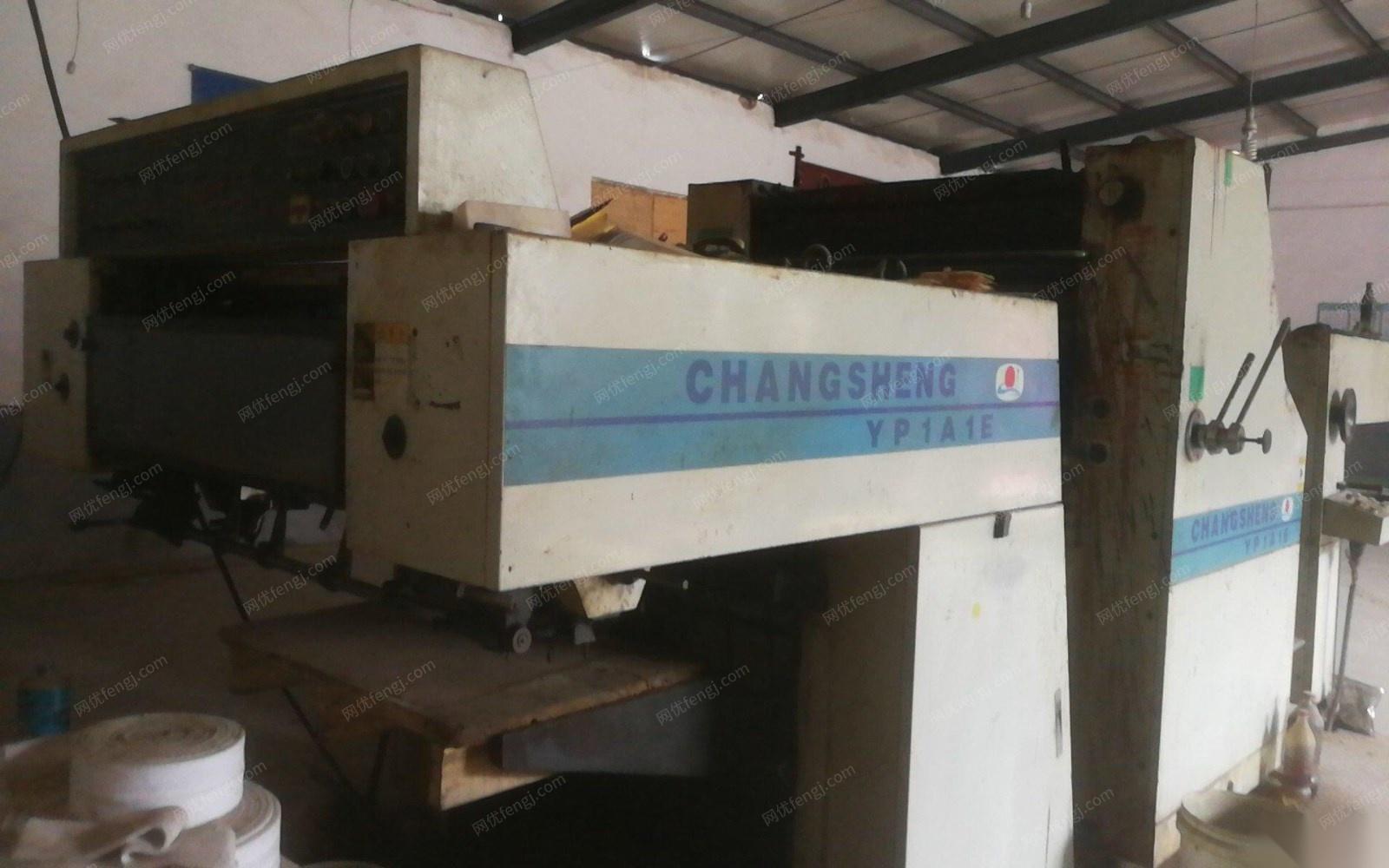 陕西延安印刷厂10年全套印刷机出售 50000元