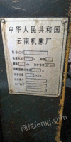 江苏常州云南大孔6150/2数控机床出售 26000元