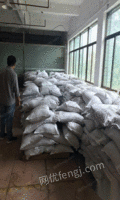 湖南郴州化工厂设备和原材料转让 60000元
