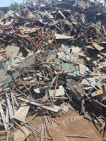 安徽芜湖大量回收废钢铁