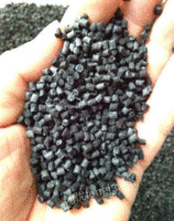 山东烟台威海出售100吨工程尼龙塑料颗粒废塑料10000元
