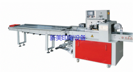 Вэньчжоу, провинция Чжэцзян продает б   у  KD260 нижняя бумага автоматическая машина для упаковки подушек