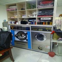 新疆乌鲁木齐干洗机，水洗机便宜处理 25000元
