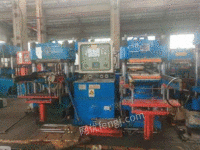 Long-term purchase of vacuum flat vulcanizing machine,open mill,internal mixer