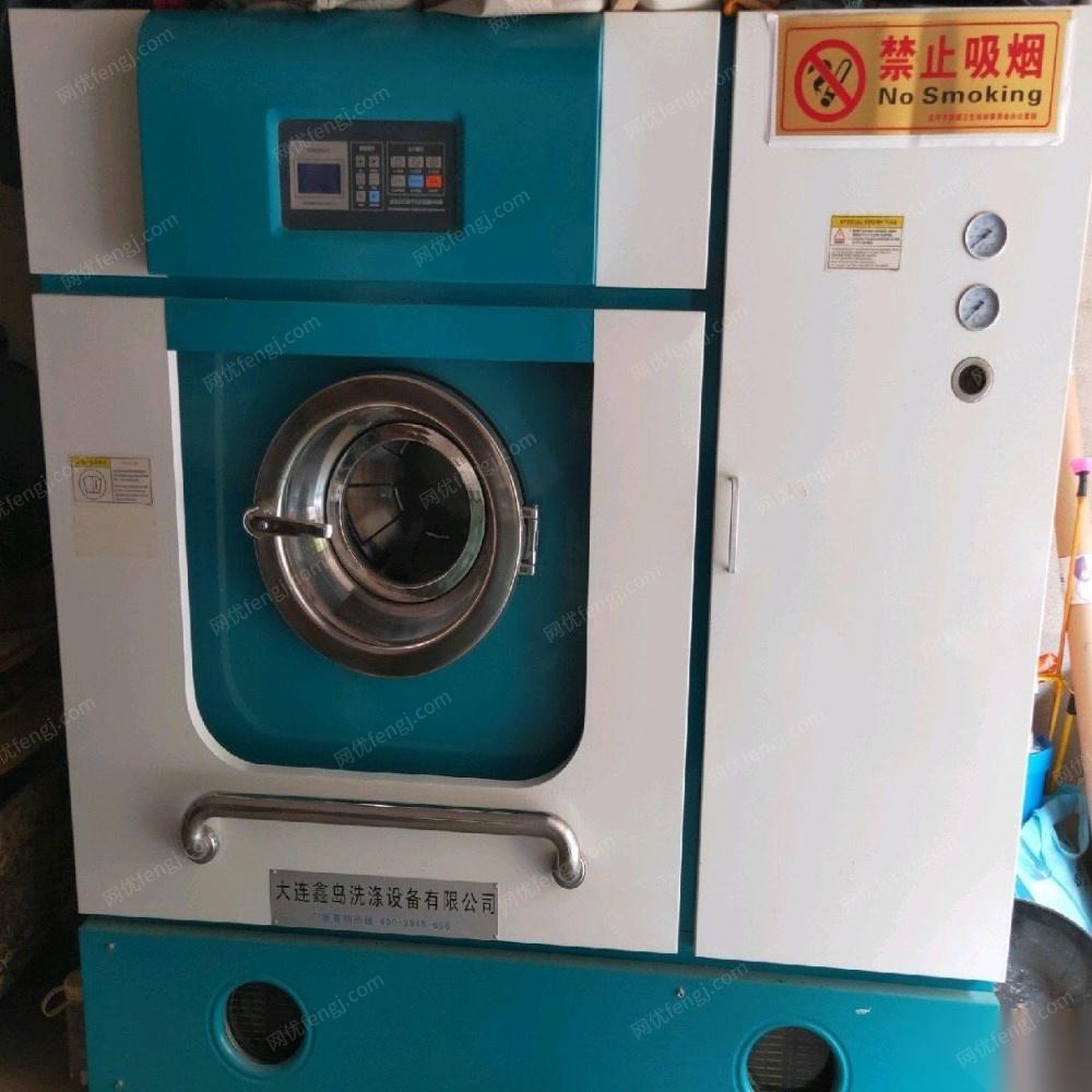 辽宁大连石油干洗机，汽熨台小锅炉出售 8300元