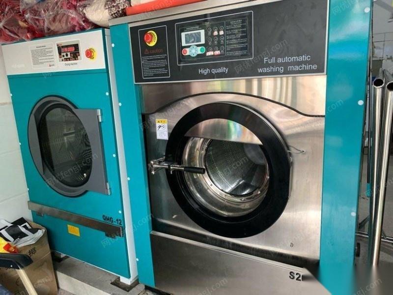 贵州遵义因为店面不开了，9成新全套洗条设备低价处理 15000元