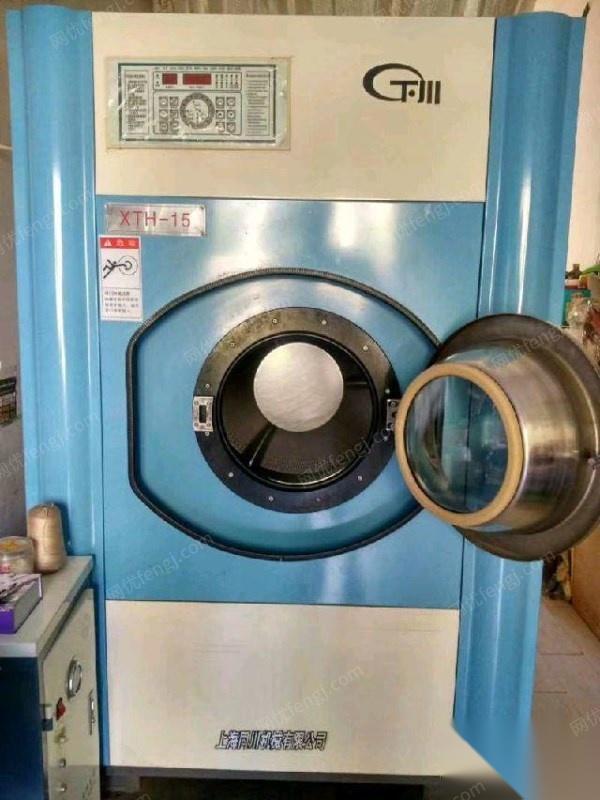 新疆乌鲁木齐二手蓝白色的烫台和水洗机 15000元出售
