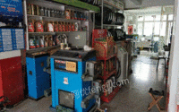 重庆江北区轮胎店定位扒胎换油全套设备 25000元出售