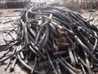 重庆地区废旧电缆回收