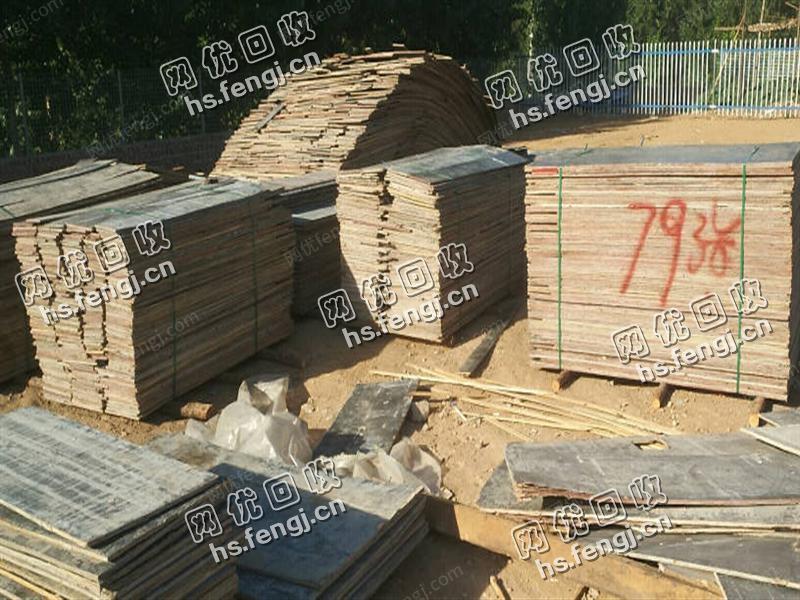 河北石家庄地区出售木板