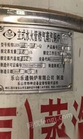 四川成都二手燃气蒸汽锅炉出售 打包价50000元 可议价.