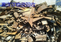 新疆高价回收各种废旧物资,报废设备