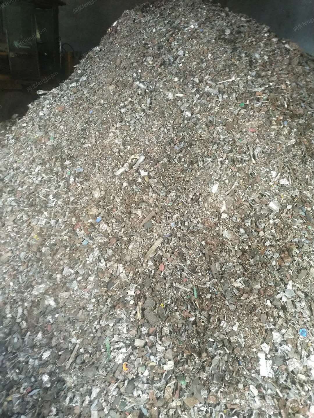 山东临沂出售240一吨破碎垃圾 有50吨，里面有铜，铝，不锈钢，塑料 