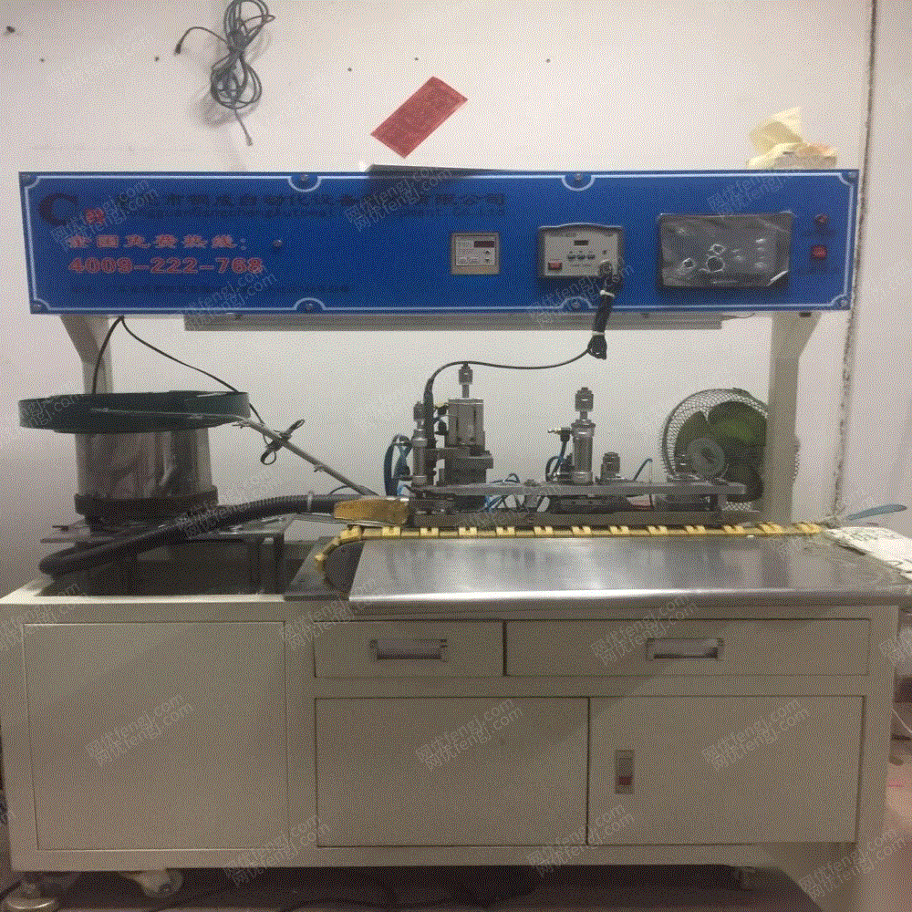 電力設備備件轉讓