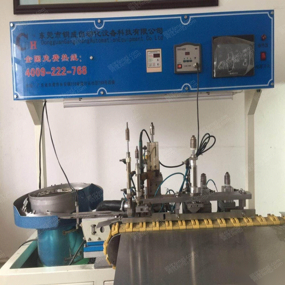 電力設備備件價格