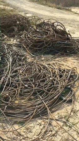 重廢出售