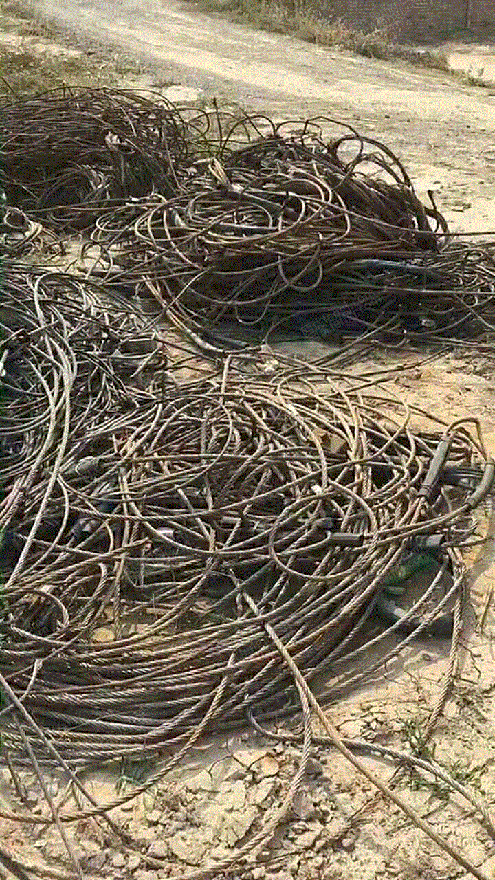 重廢出售