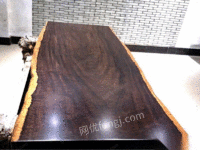 上海黄浦区实木家具大板黑檀办公桌椅组合餐厅休闲桌 6860元