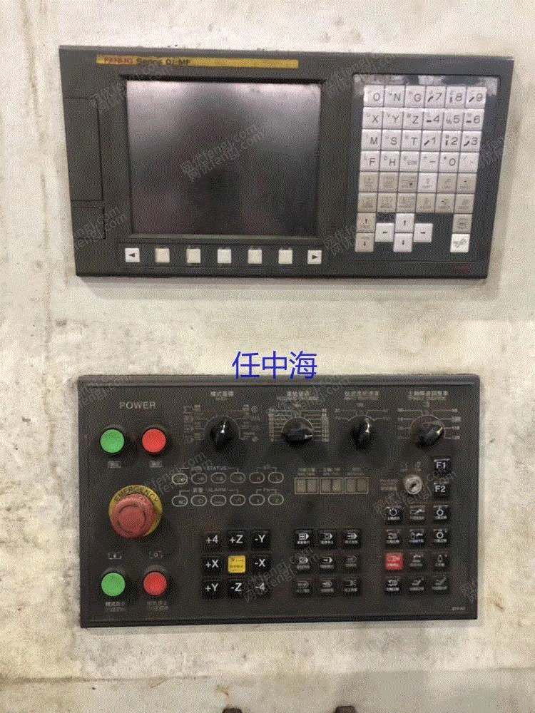 二手加工中心回收