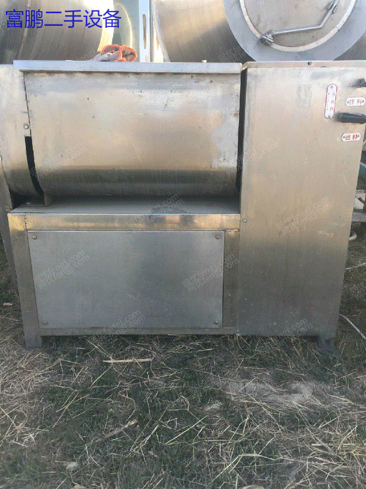 市场现货转让晓进600型双轴真空拌馅机 二手不锈钢拌馅机二手肉制品拌馅机
