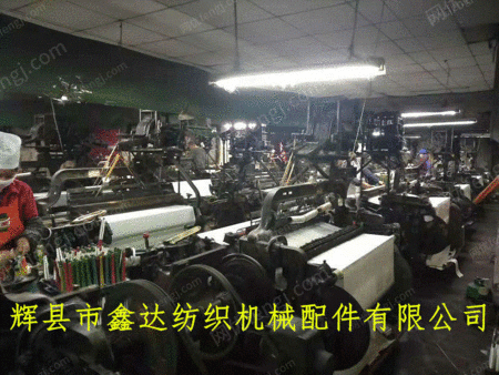二手织造机械出售