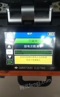 湖南长沙16年住友熔纤机t-600c 13000元出售