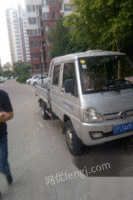 辽宁葫芦岛柴油小货车出售 1.3万元