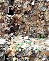 安徽合肥地区出售工厂垃圾纸