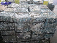 湖北武汉出售1000吨废铝电议或面议