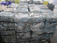 湖北武漢出售1000噸廢鋁電議或面議 湖北武漢出售1000噸廢鋁電議或面議