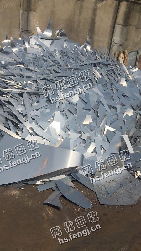 上海宝山地区出售铝合金废料
