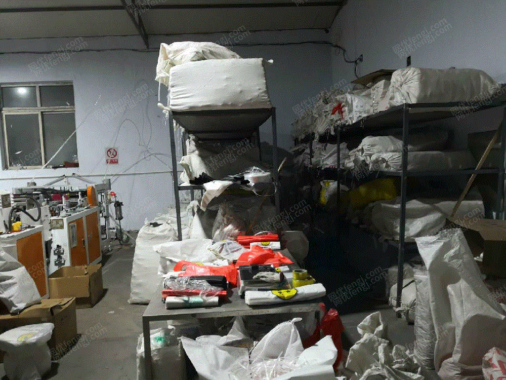 辽宁沈阳出售20吨塑料颗粒、再生颗粒还有成品袋和夹子 再生塑料颗粒转让