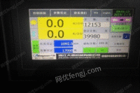 上海宝山区转让2台17年购入大源1400伺服程控五卷分切机