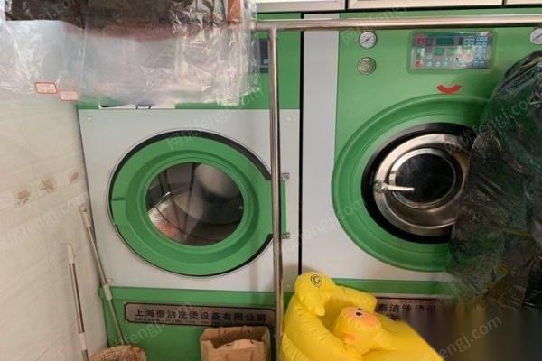 上海浦东新区二手干洗机烘干机转让 10000元