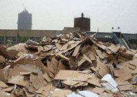 天津市西青区大量回收各种纸夹子
