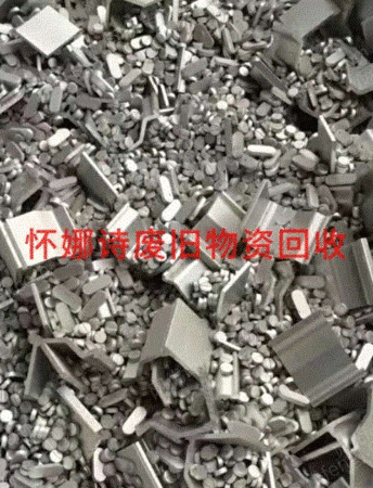 其他廢不銹鋼/不銹鐵出售