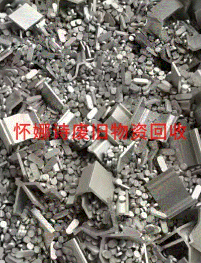 其他廢不銹鋼/不銹鐵出售