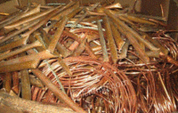 云南昆明大量回收各种废旧金属、电线电缆