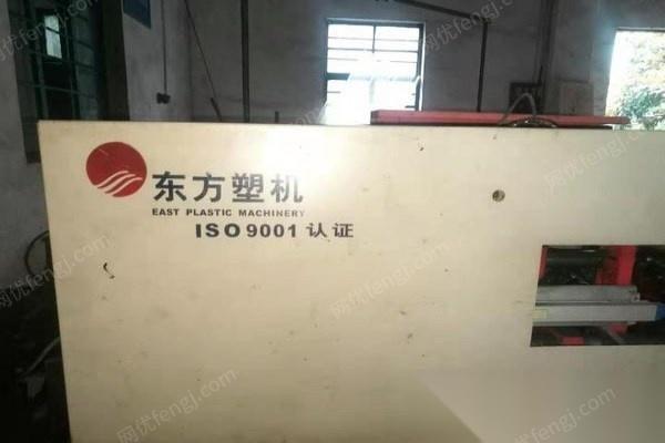 上海宝山区转让东方2台注塑机设备  打包价25000元   只打包不单卖.
