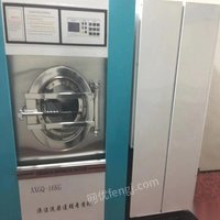 天津宁河区出售二手澳洁干洗店设备99新  40000元