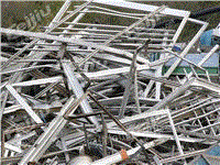 湖南长沙长期大量回收废铝！