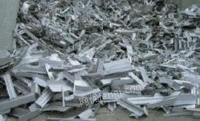 江苏苏州大量回收各类废铝