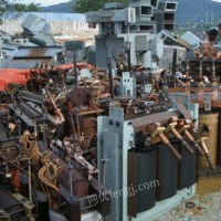 广东深圳大量求购各种废旧金属、废旧线芯、旧空调