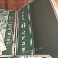 辽宁葫芦岛九成新真雨体控智能生物电仪器 10000元
