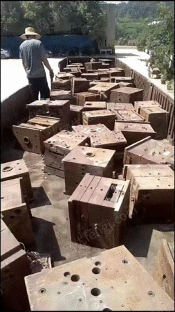 模具出售