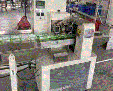 二手食品包装设备出售