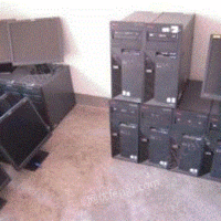浙江宁波地区回收二手电脑